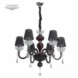 Люстра дизайнерская Noticed черная 480012306 SUPERNW ДИЗАЙНЕРСКИЕ 056268 Черный