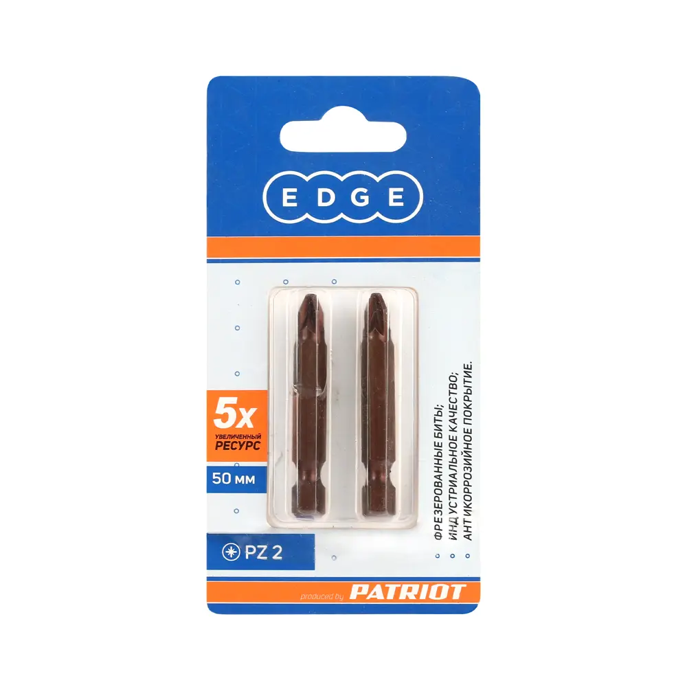 Бита Edge by Patriot 818010030 PZ2x50 мм, 2 шт. 88460823 STLM-2065313  - Вид №1