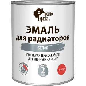 Эмаль для радиаторов Простокраска гладкая цвет белый 0.9 кг