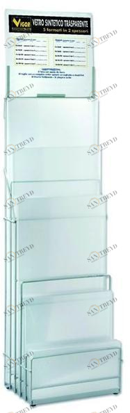 VIGOR® Экспонент sun-id-1368229