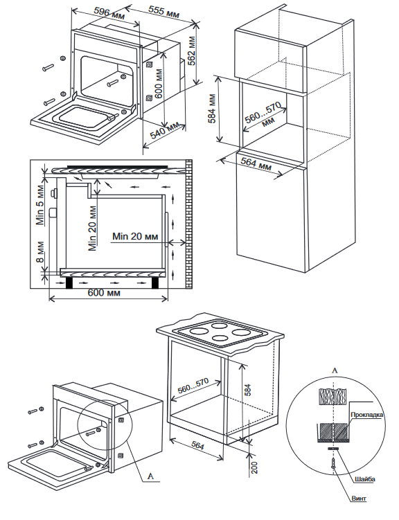 8147664 Электрический духовой шкаф De Luxe 6003.01эшв-070 черный STDN-0072144 - Вид №1