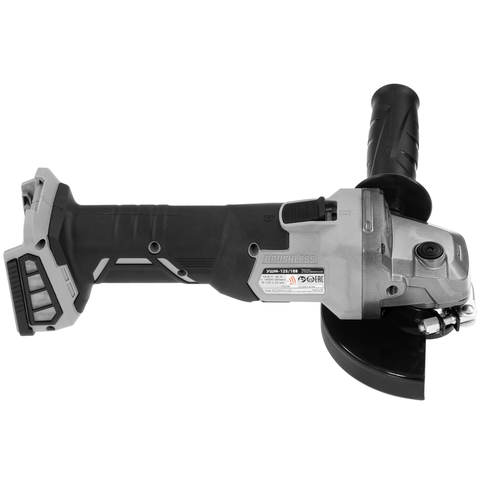 Углошлифовальная машина (УШМ) Интерскол 125/18В АПИ 18V  , Без ЗУ, Без АКБ 5407528 STDN-0011080 - Вид №3