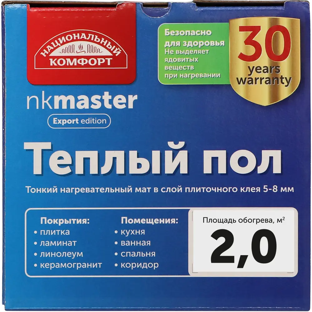 Нагревательный мат для теплого пола Теплолюкс Национальный Комфорт 2 м², 300 Вт STLM-2187533 - Вид №3
