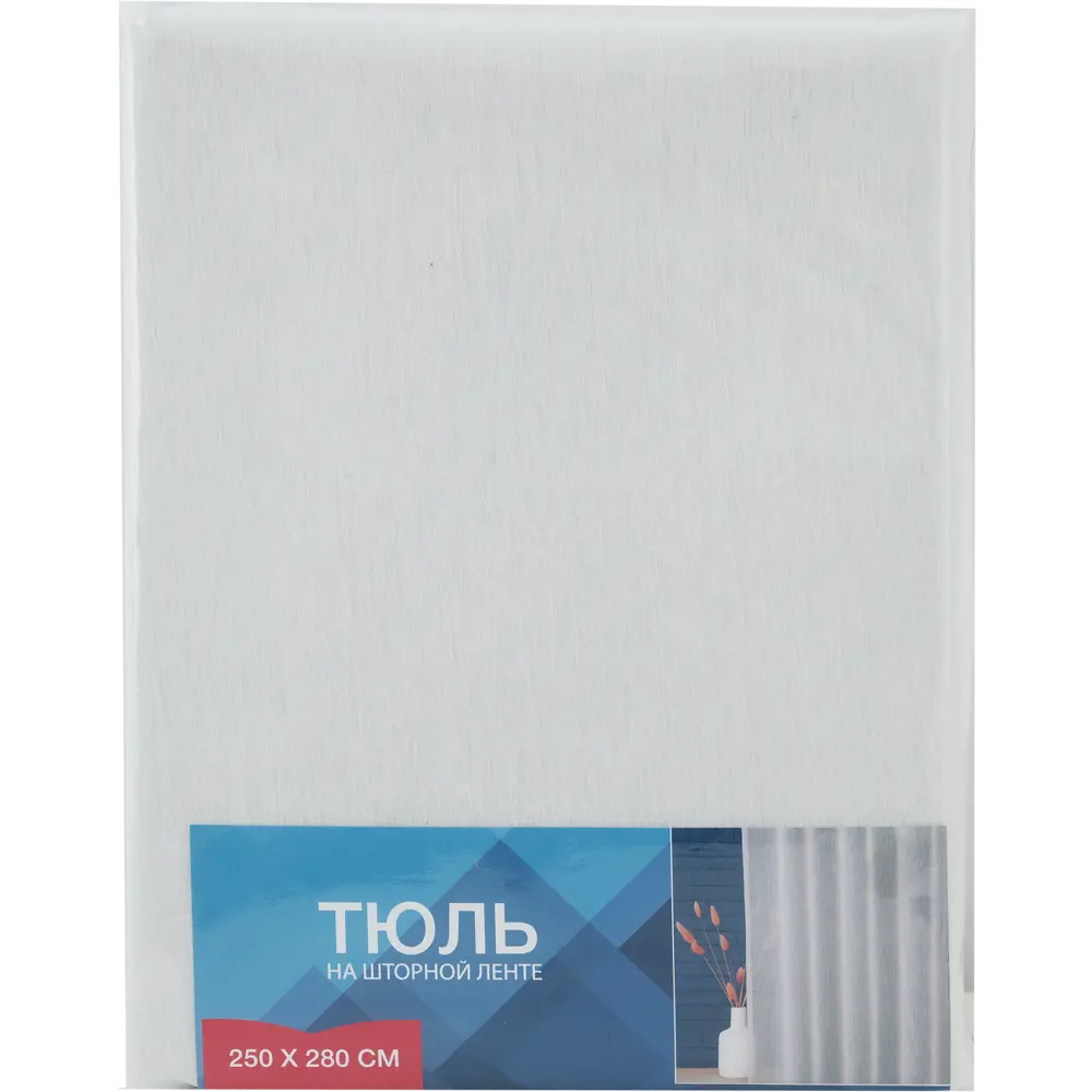 Тюль на ленте «Морской Бриз» 250x280 см цвет бежевый GARDEN STLM-2033951 - Вид №6