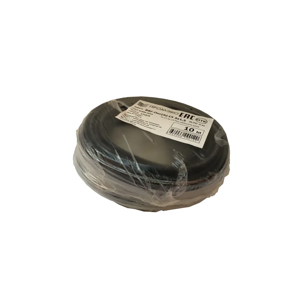 Кабель Промэко ВВГпнг(A)-LS 3x1.5 10 м ГОСТ 82552988 STLM-2208514 
