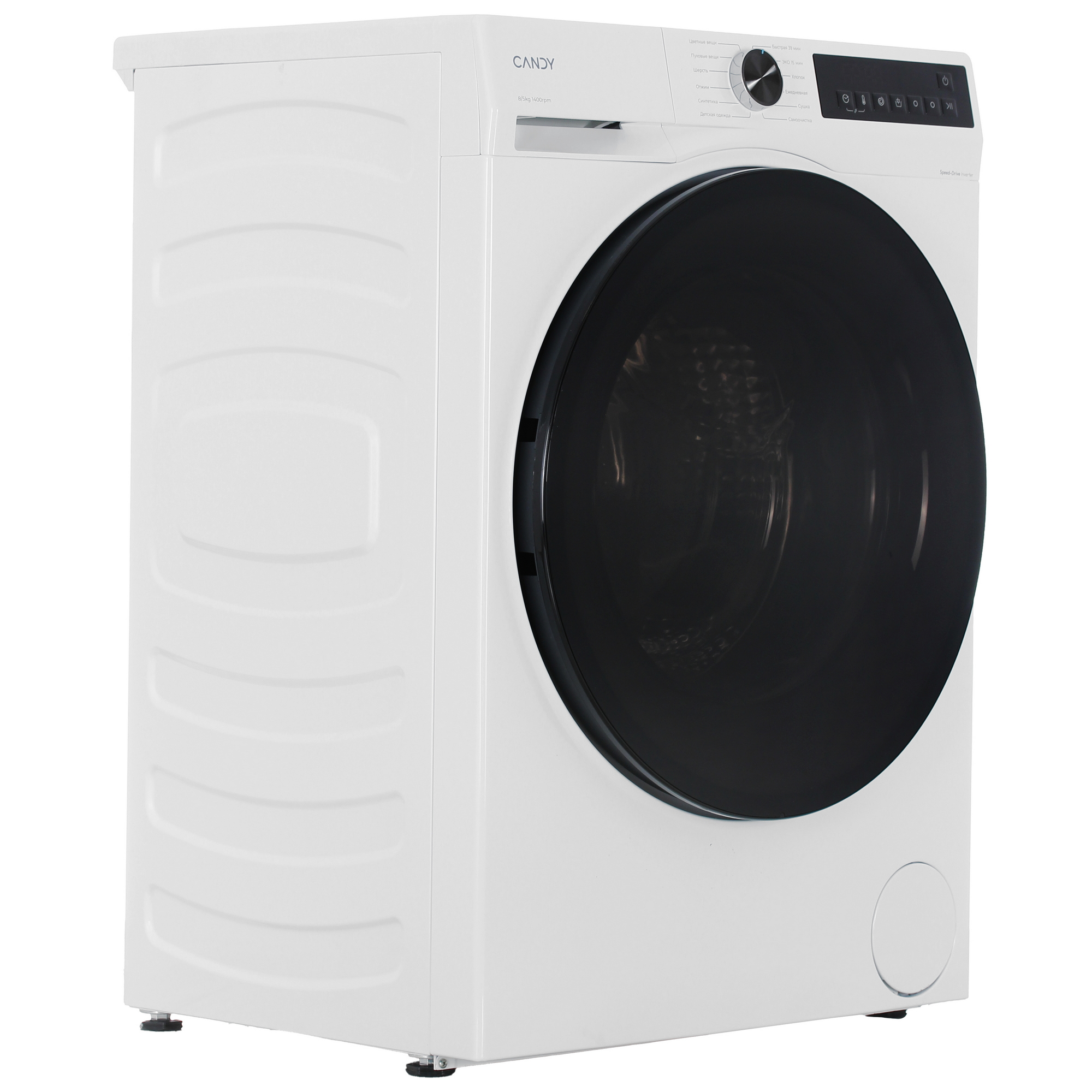 9278773 Стирально-сушильная машина Candy C43D 485MBBW-07 белый STDN-0043172 - Вид №1