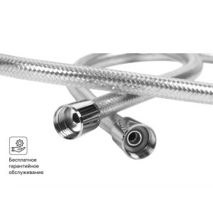 Шланг для душа Hansgrohe Comfortflex 1.5 м ПВХ цвет хром 81989614 STLM-2166458