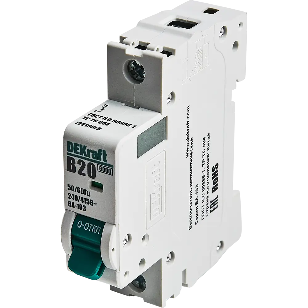 Автоматический выключатель DEKraft ВА-103 для надежной защиты электросети 88460947 STLM-1501500