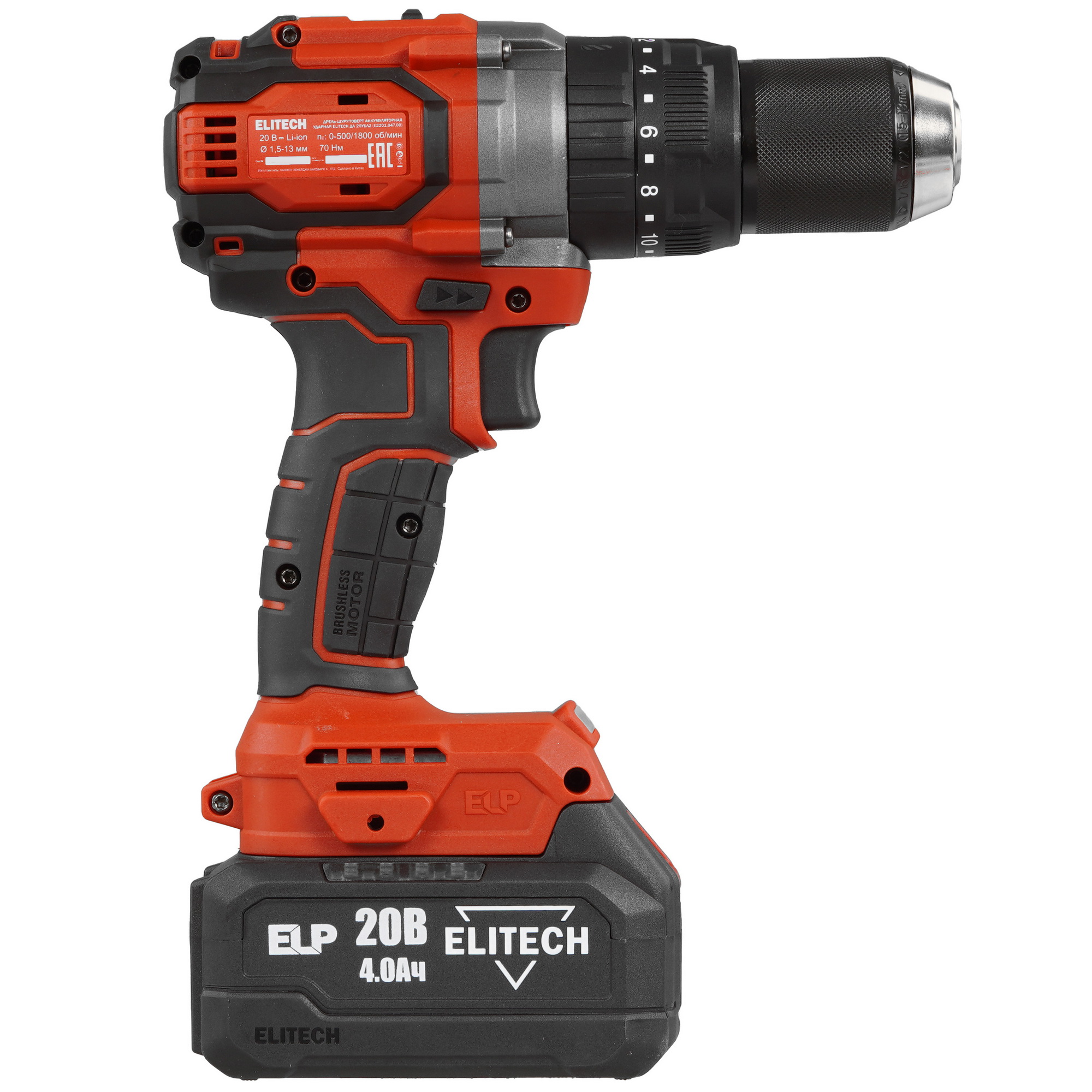 Дрель-шуруповерт Elitech ДА 20УБЛ2 9205806 STDN-0059574 - Вид №2