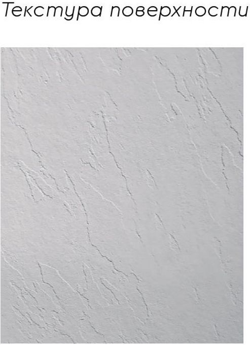 00242255 Поддон Hidronatur Pleasure Santreyd - Вид №8