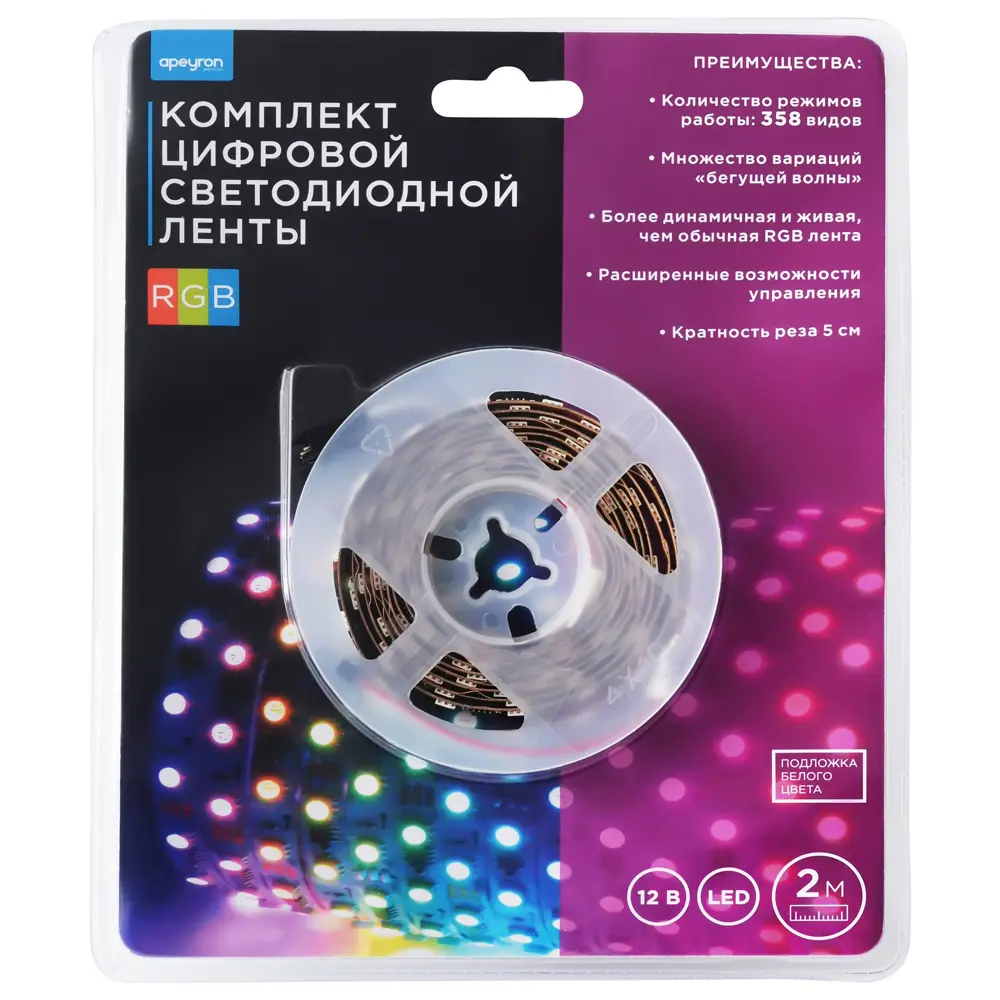 Светодиодная лента адресная SMD 5050 60 диод/14.4 Вт/м 12 В 10 мм IP20 2 м RGB белая подложка APEYRON STLM-2168943 - Вид №15