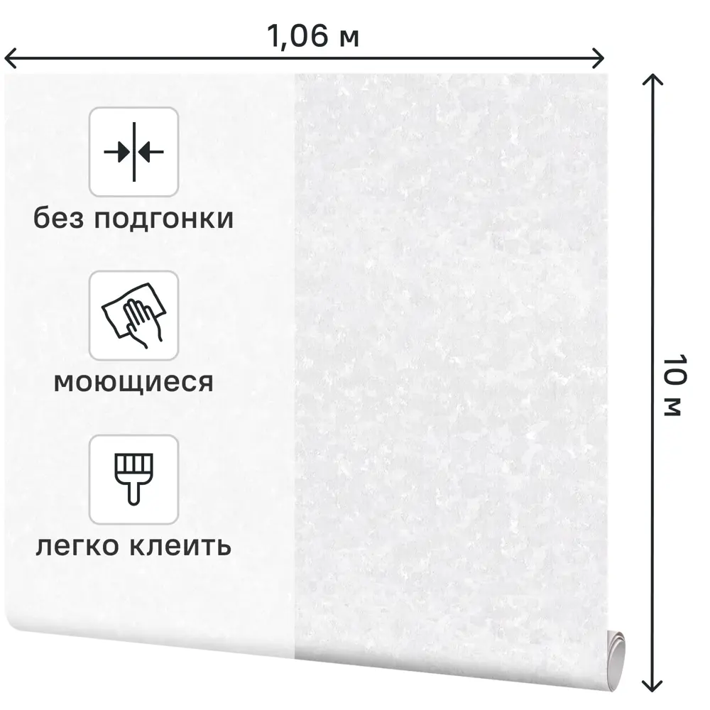 Обои флизелиновые Palitra Home Ballet сиреневые 1.06 м 715-65 STLM-2174557 - Вид №1