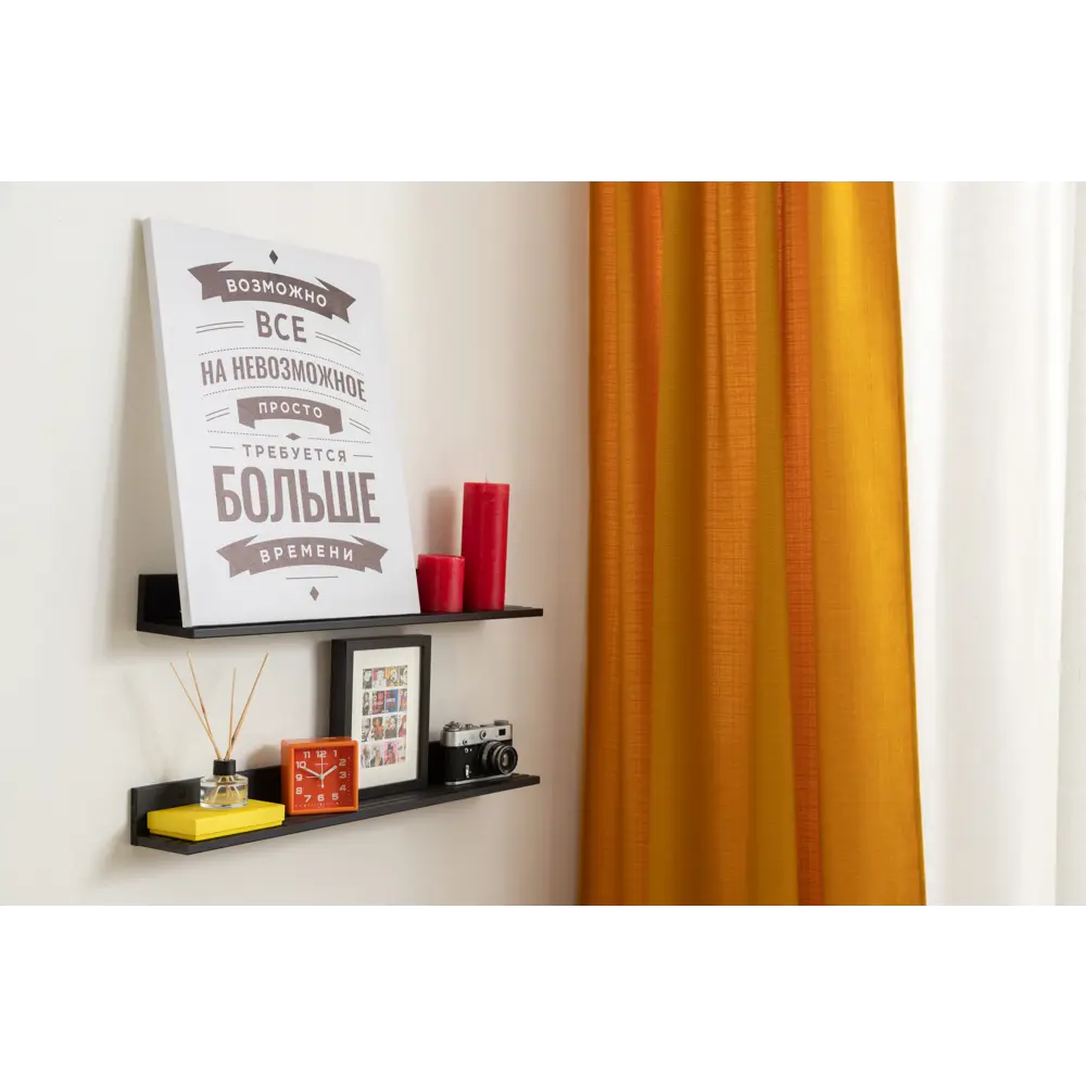 Будильник цвет оранжевый TROYKATIME STLM-2107393 - Вид №5