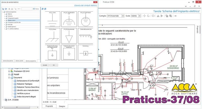 ACCA software Техническое обслуживание и управление заводом Impiantus sun-id-1382869 - Вид №1