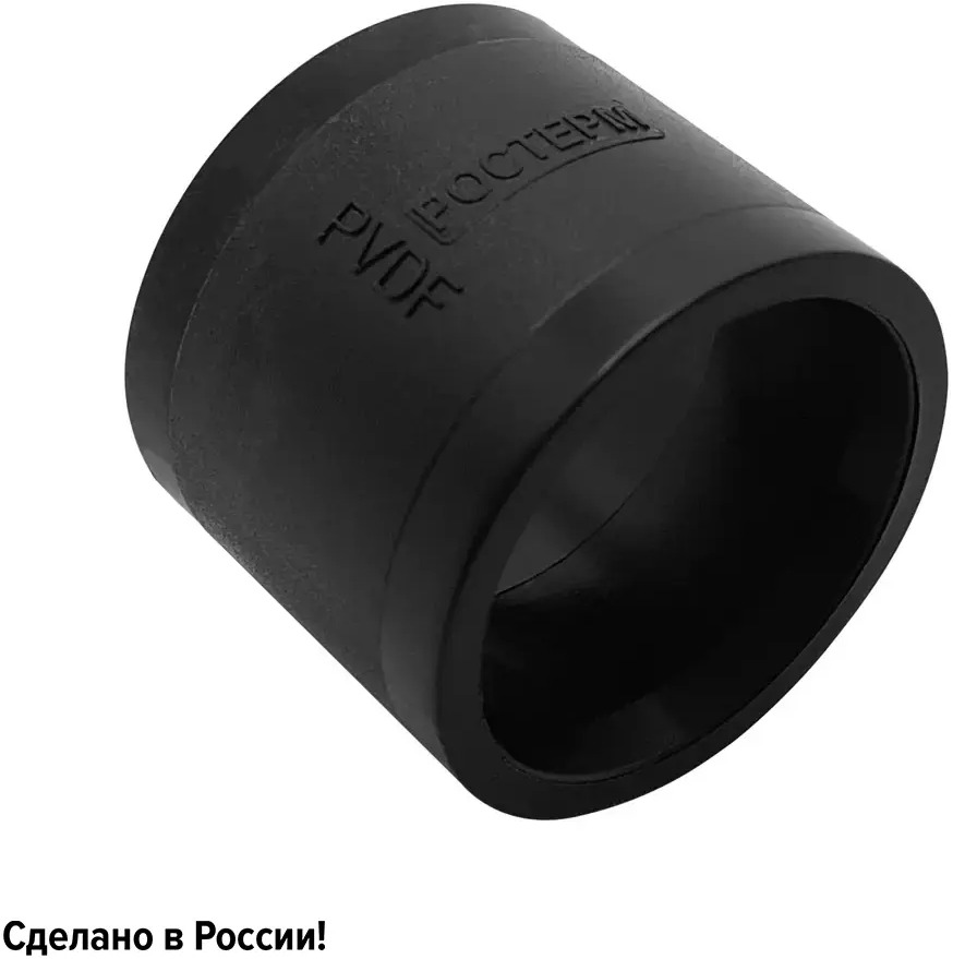 Гильза монтажная РОСТЕРМ 25x3.5 мм PVDF для систем отопления и водоснабжения 82132720