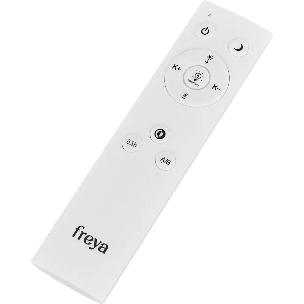 Freya Asta LED — современная потолочная люстра с регулируемой подсветкой 89374240 STLM-1447835 - Вид №6