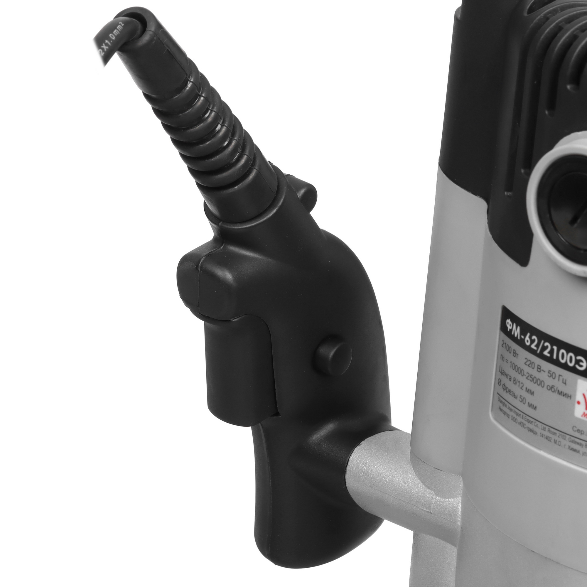 Фрезер ИНТЕРСКОЛ ФМ-62/2100Э 9961179 STDN-0067921 - Вид №3