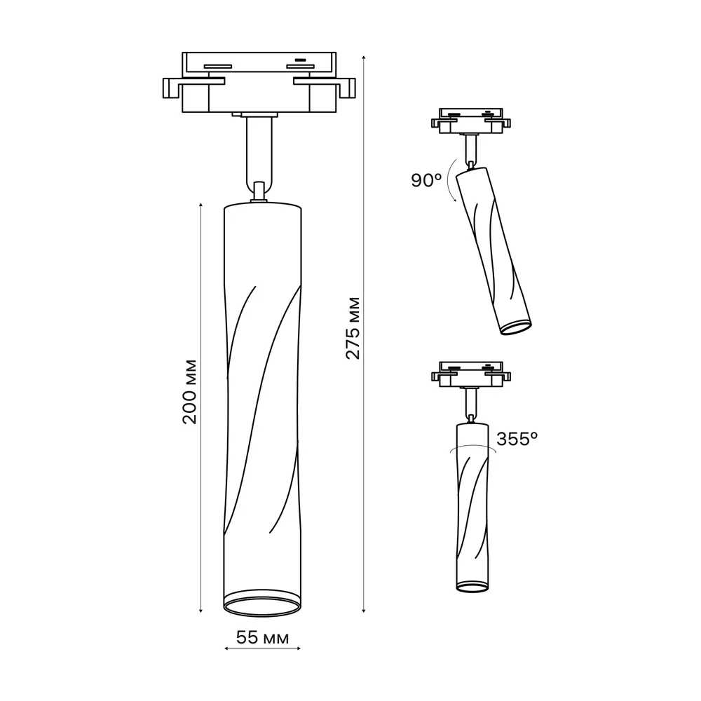 Трековый светильник спот поворотный Ritter Artline витой 200x55мм под лампу GU10 до 2.6м² металл цвет чёрный STLM-2011936 - Вид №15