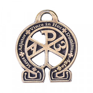 09047 Амулет защитный №1, латунь "Альфа и Омега с личной монограммой Христа" Giftman