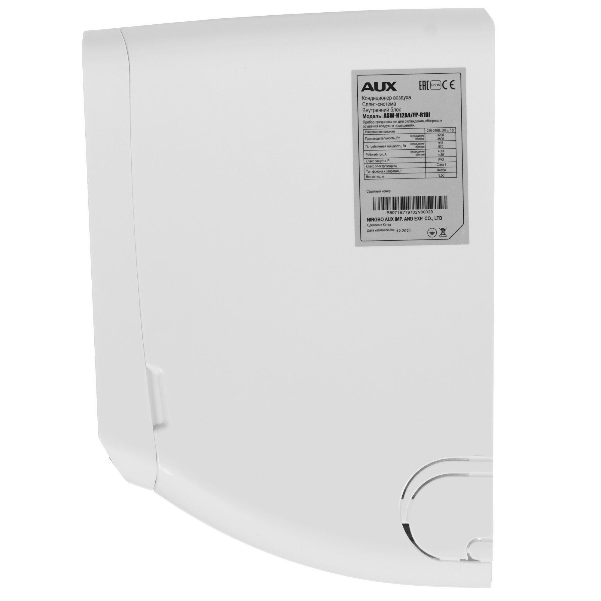 5361793 Кондиционер настенный сплит-система AUX ASW-H12A4/FP-R1DI/AS-H12A4/FP-R1DI белый STDN-0028425 - Вид №2