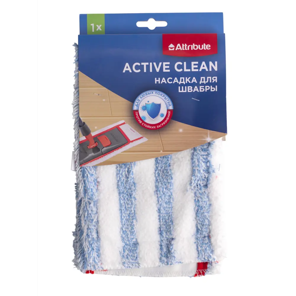 Насадка на швабру Attribute Active Clean полиэстер 46x15 см STLM-2095520 - Вид №1