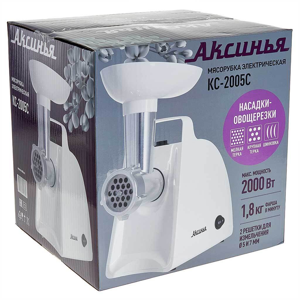 5364242 Мясорубка электрическая Аксинья КС-2005С белый STDN-0074339 - Вид №12
