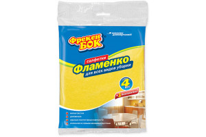 16219575 Салфетка для уборки вискозная Фламенко 5 шт 29123 Фрекен Бок