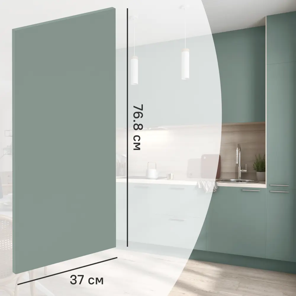 Фальшпанель DELINIA ID София грин для кухни 37×76.8 см 85183202
