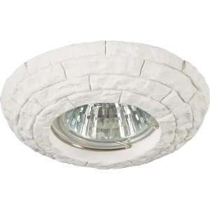 Светильник точечный встраиваемый D2940 W 65 мм, 2.5 м², цвет белый