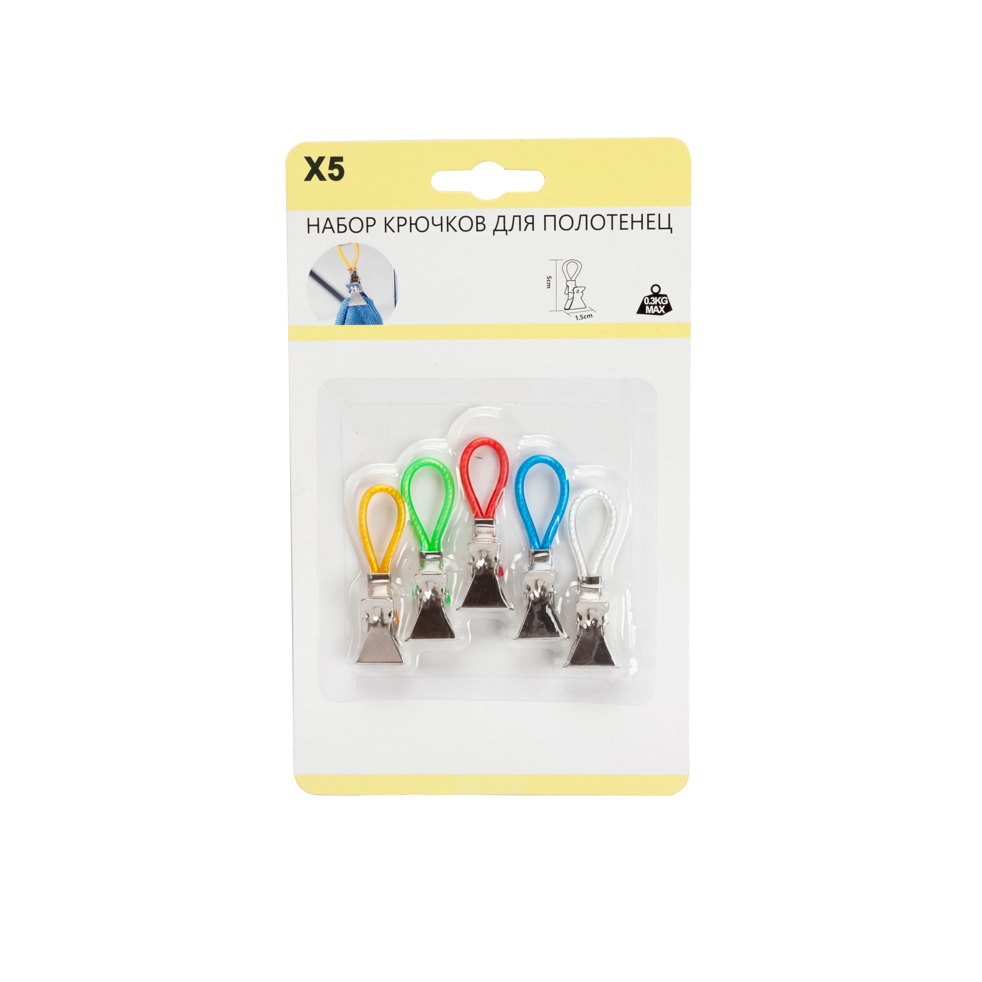 18581202 Набор крючков для полотенец 1.5х5 см, 5 шт Santreyd  - Вид №2