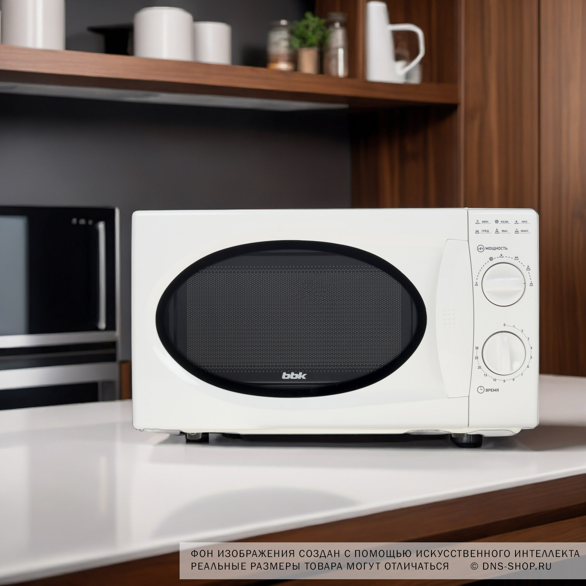 1159644 Микроволновая печь BBK 20MWS-715M/W белый STDN-0119673 - Вид №9