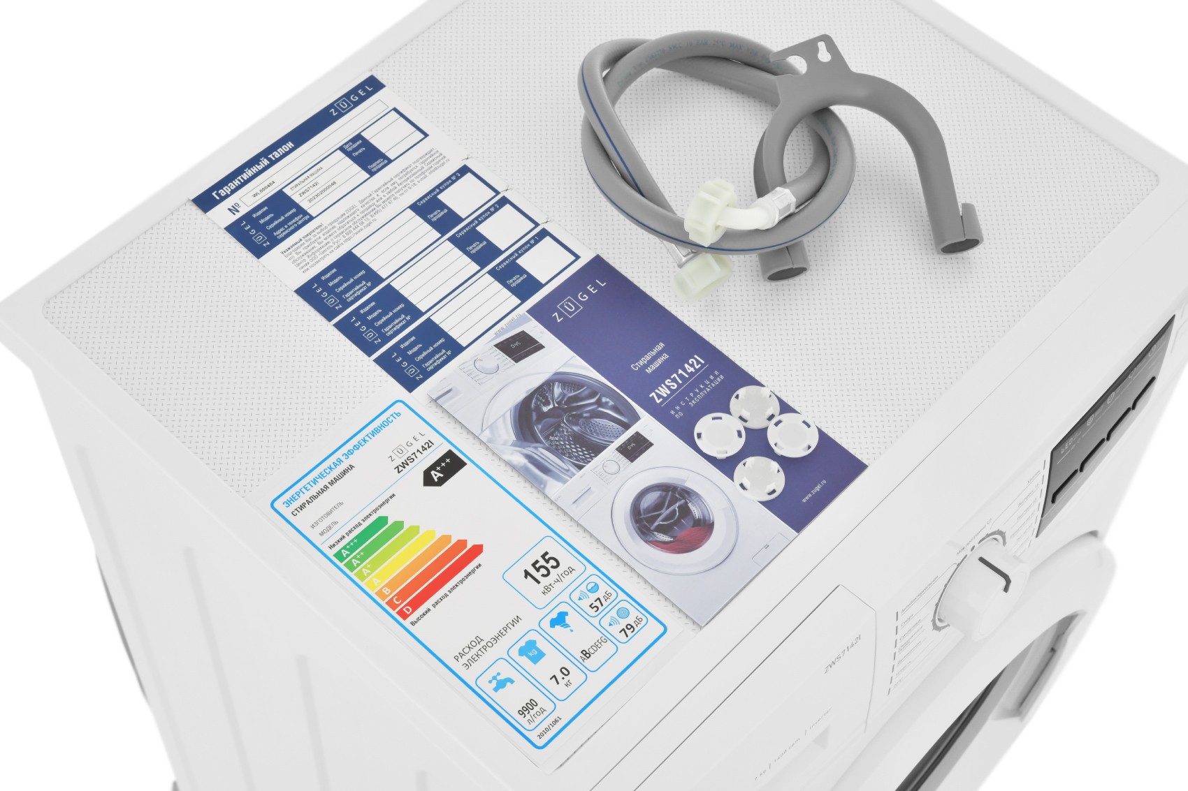 9979815 Стиральная машина ZUGEL ZWS7142I белый STDN-0114899 - Вид №23