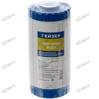 Картридж Гейзер БС 10" BB 30610