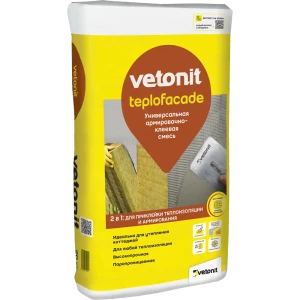 Штукатурно-клеевая смесь для теплоизоляции Vetonit Теплофасад 20 кг