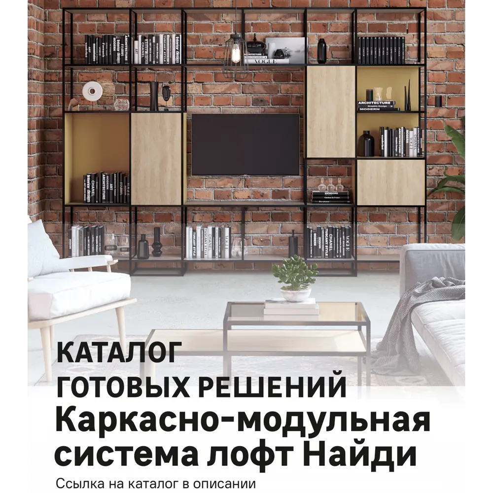 Santreyd: Коннектор для штанги с регулируемой опорой 85499991 STLM-0063399 - Вид №1