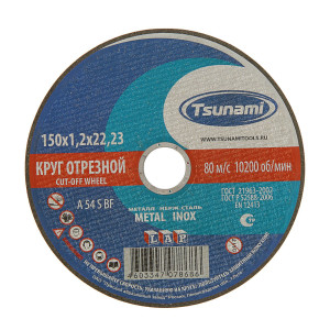 90575696 Круг отрезной по металлу A 54 S BF L 2133958, 150х1.2х22 мм STLM-0290775 TSUNAMI