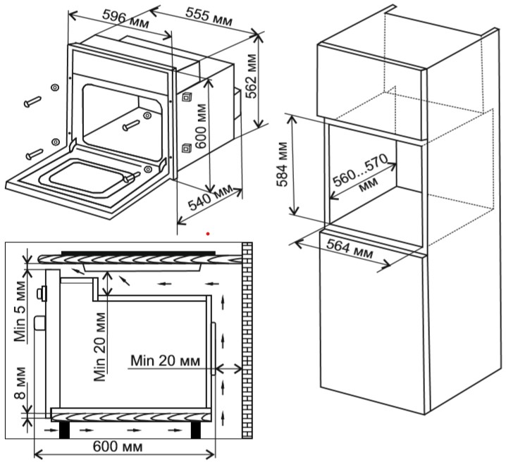 8121969 Электрический духовой шкаф De Luxe 6006.03эшв-032 белый STDN-0007322 - Вид №9