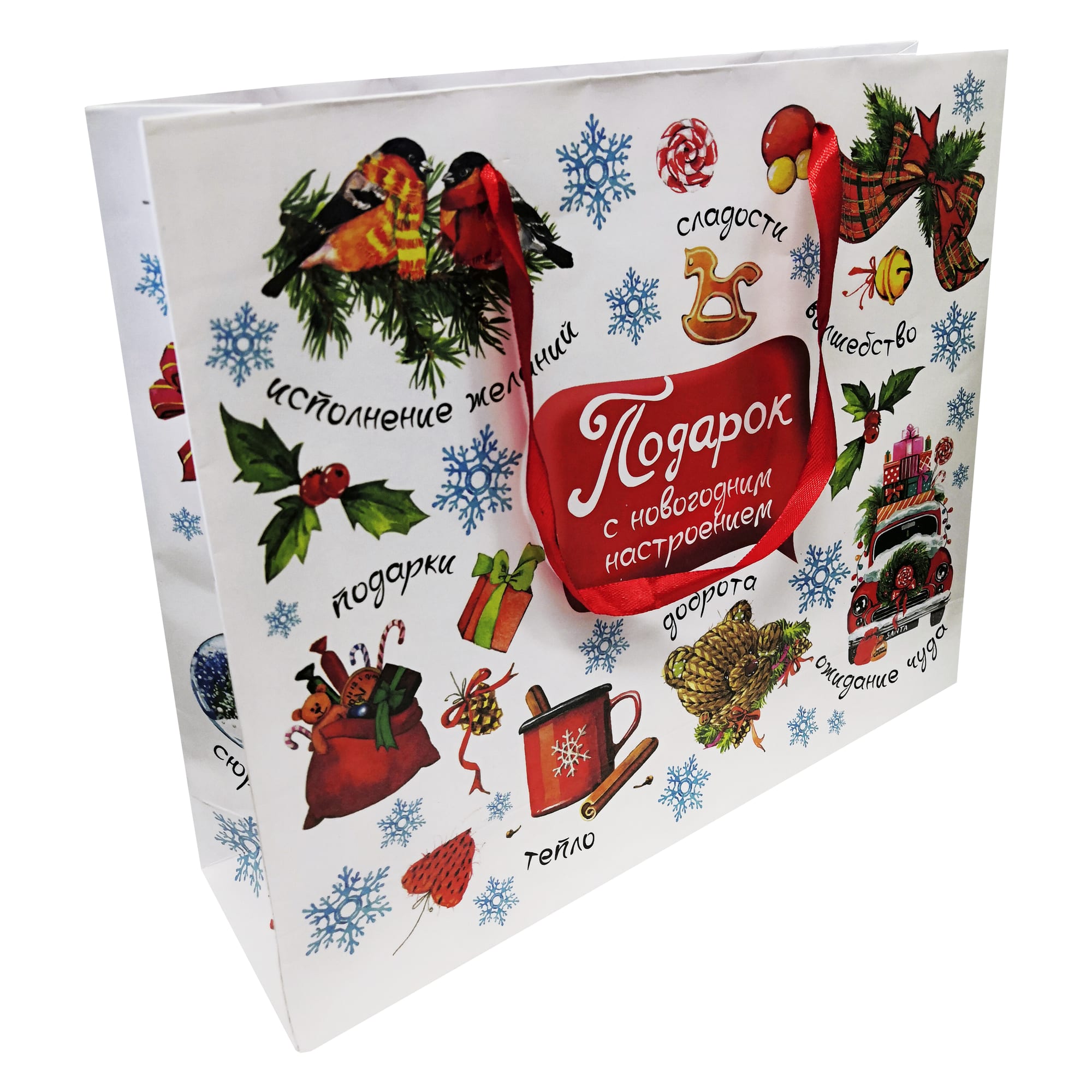 82309571 Пакет подарочный 27x23 см Santreyd 