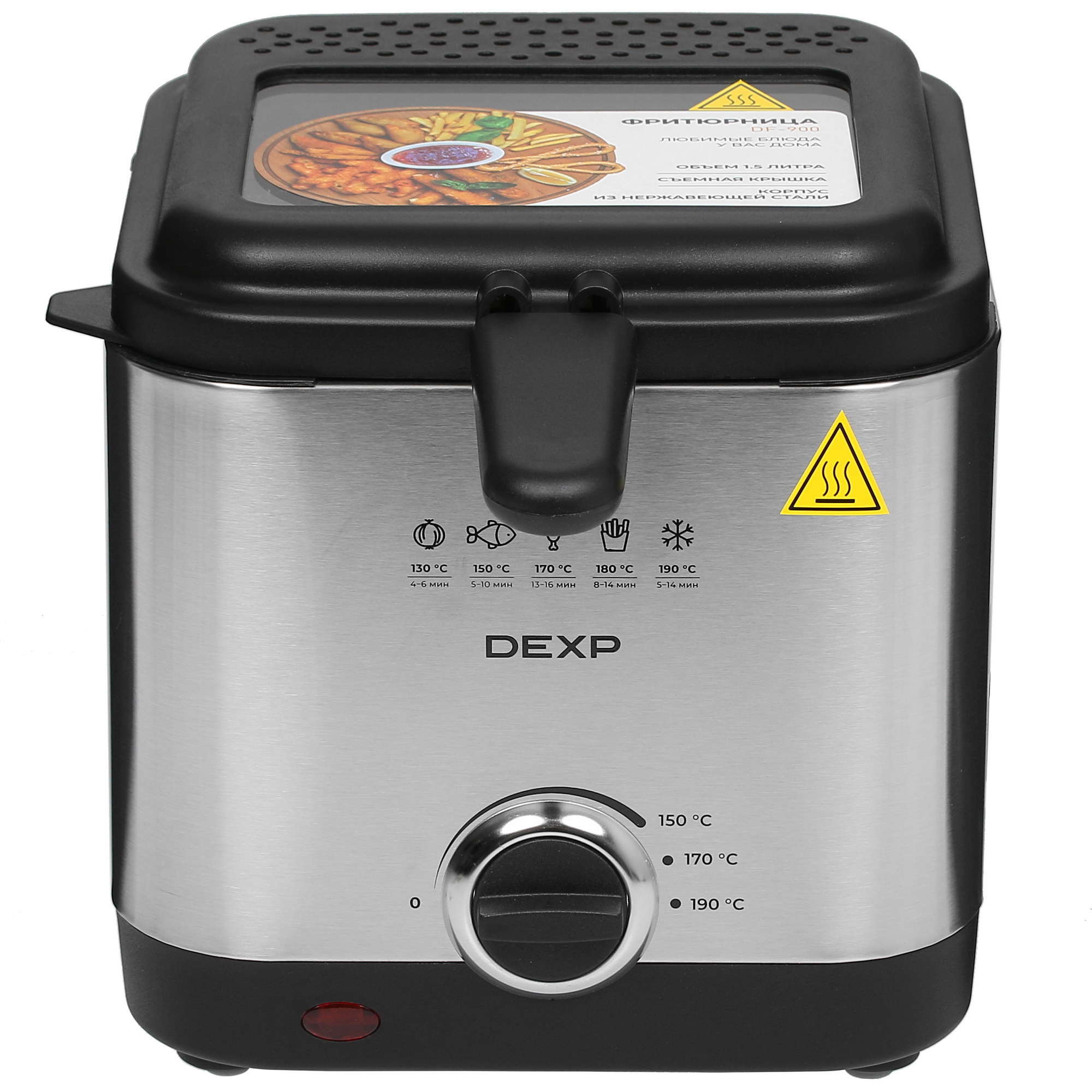 5416602 Фритюрница DEXP DF-900 серебристый STDN-0010189 - Вид №1