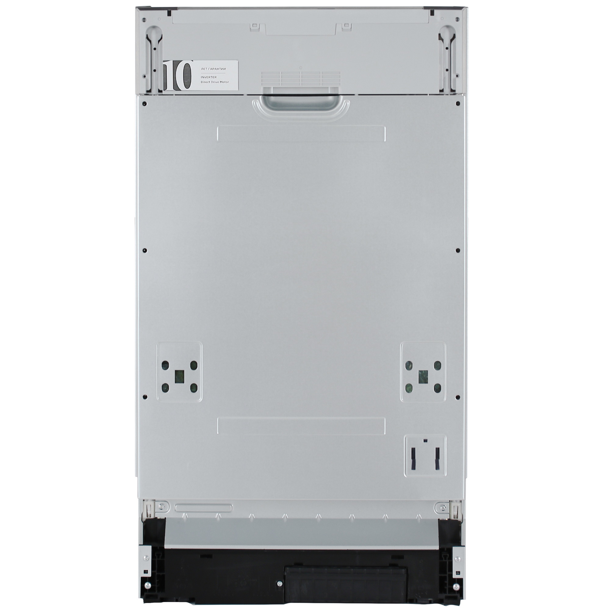 5431466 Встраиваемая посудомоечная машина Eigen B451C STDN-0077377 - Вид №2