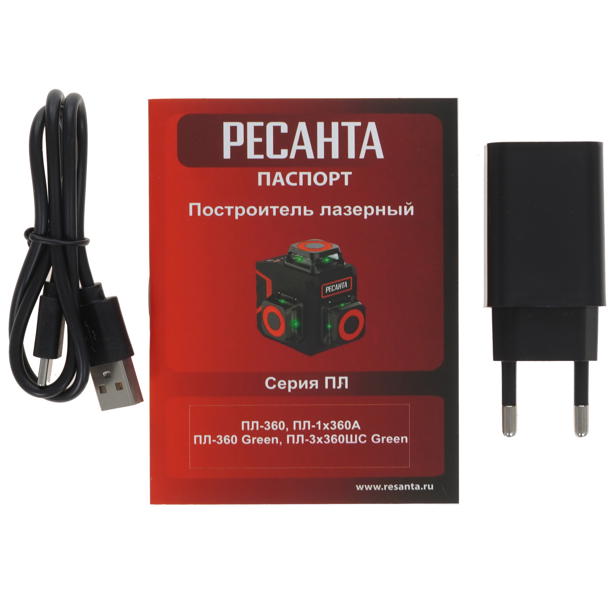 Лазерный нивелир Ресанта ПЛ-360 Green 9975976 STDN-0016424 - Вид №7