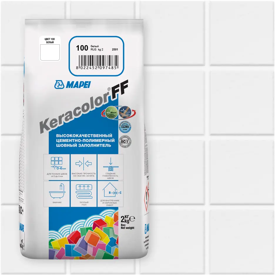 Затирка цементная MAPEI Keracolor FF для влажных помещений и бассейнов 81981430