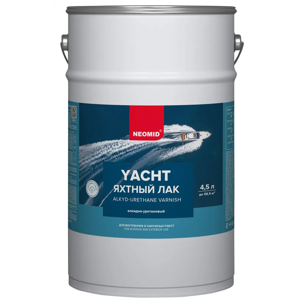 Яхтный лак NEOMID для дерева - защита и блеск 4.5 л 85180728 STLM-0059553 - Вид №1