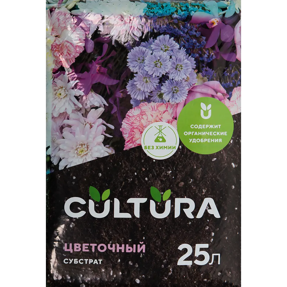 Грунт Cultura для цветов 25 л 82601344 STLM-2182294 
