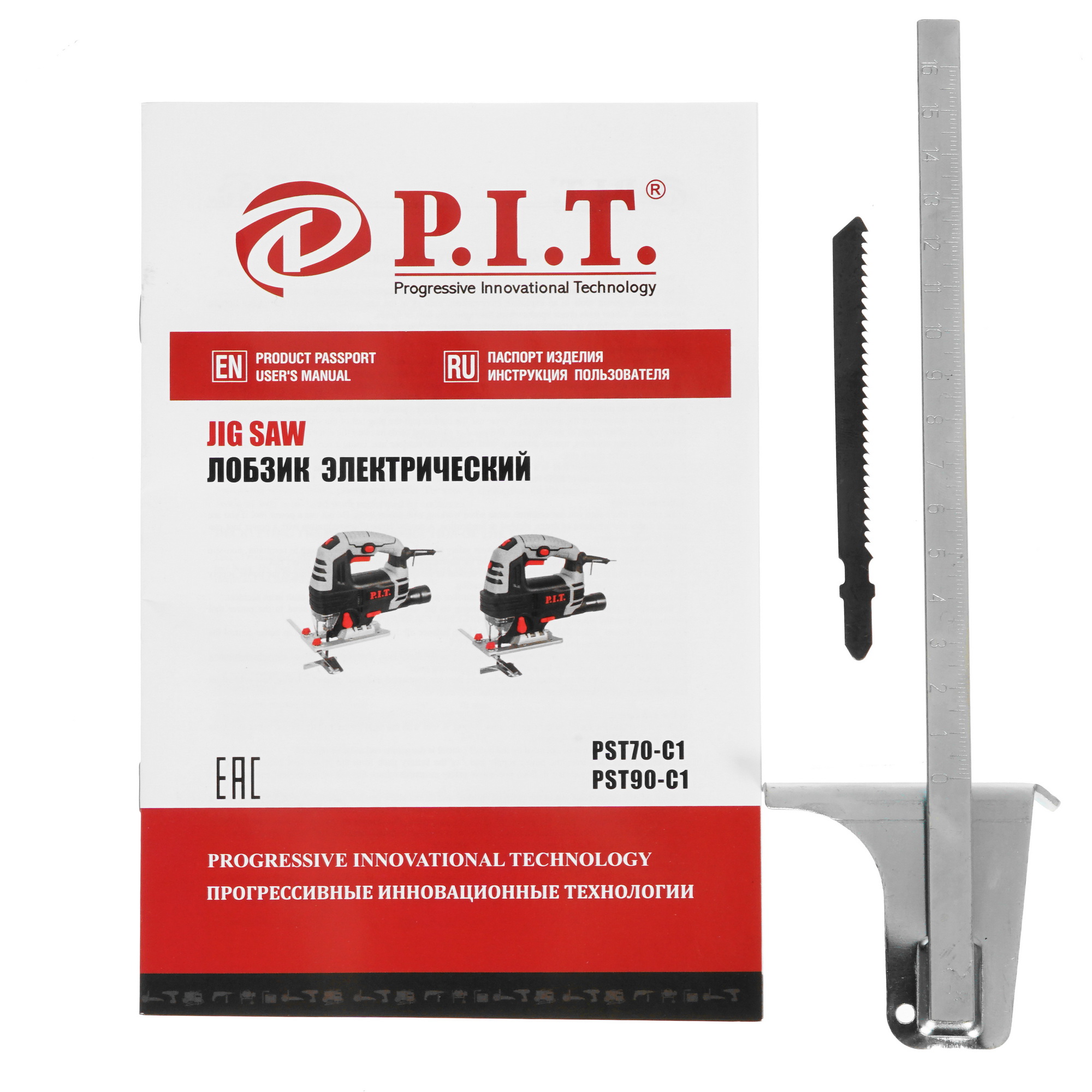 Электрический лобзик P.I.T. PST70-C1 8197369 PIT STDN-0149950 - Вид №7