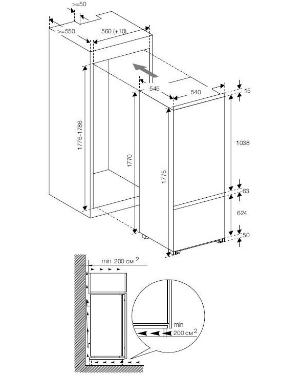 8136077 Встраиваемый холодильник Graude IKG 180.3 STDN-0140400 - Вид №11