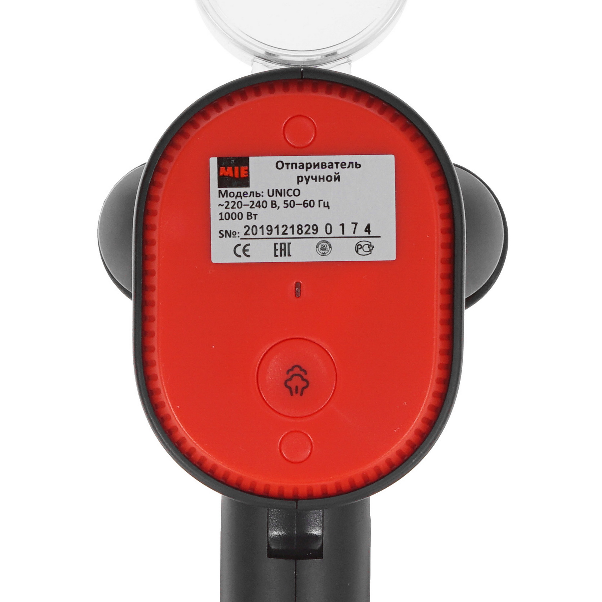 5332817 Отпариватель MIE Unico Black черный STDN-0148223 - Вид №4