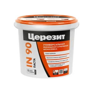 Суперфинишная шпатлевка Церезит IN 90 полимерная 18 кг