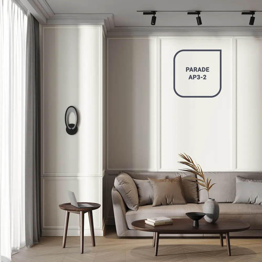 Краска для обоев Luxens база A 2.5 л STLM-2097173 - Вид №2