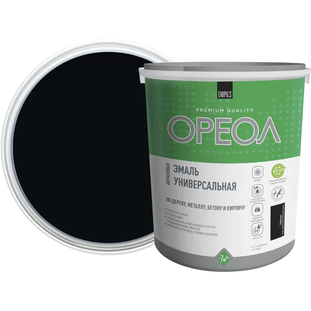 Эмаль универсальная Ореол глянцевая цвет черный 2.5 кг STLM-2012273